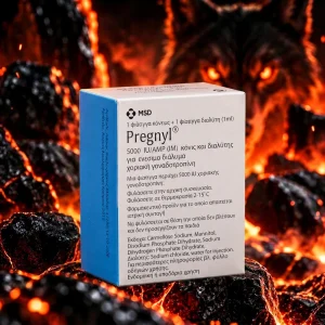 Pregnyl 5000 UI HCG flacon Flacon Pregnyl 5000 UI HCG injectabil